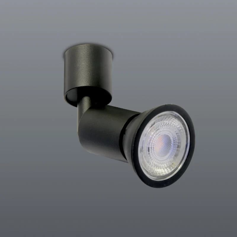 Spazio Covert Aluminium Surface Spotlight