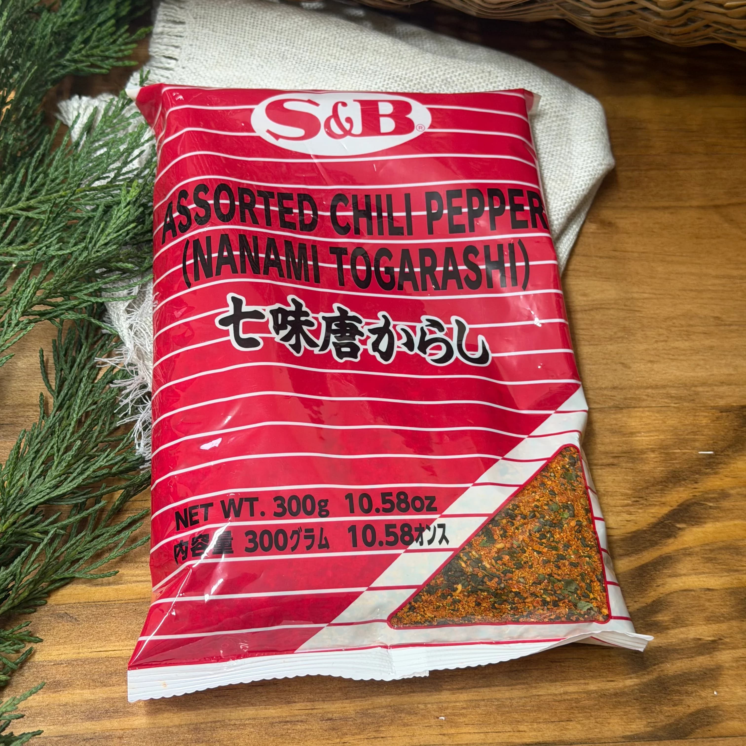 Seven Spices - 300g