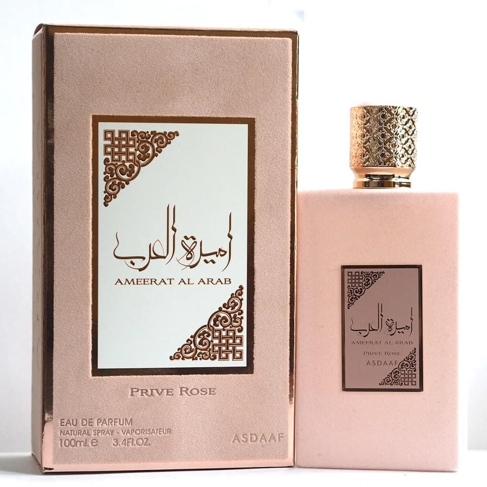 Asdaaf Ameerat Al Arab Prive Rose