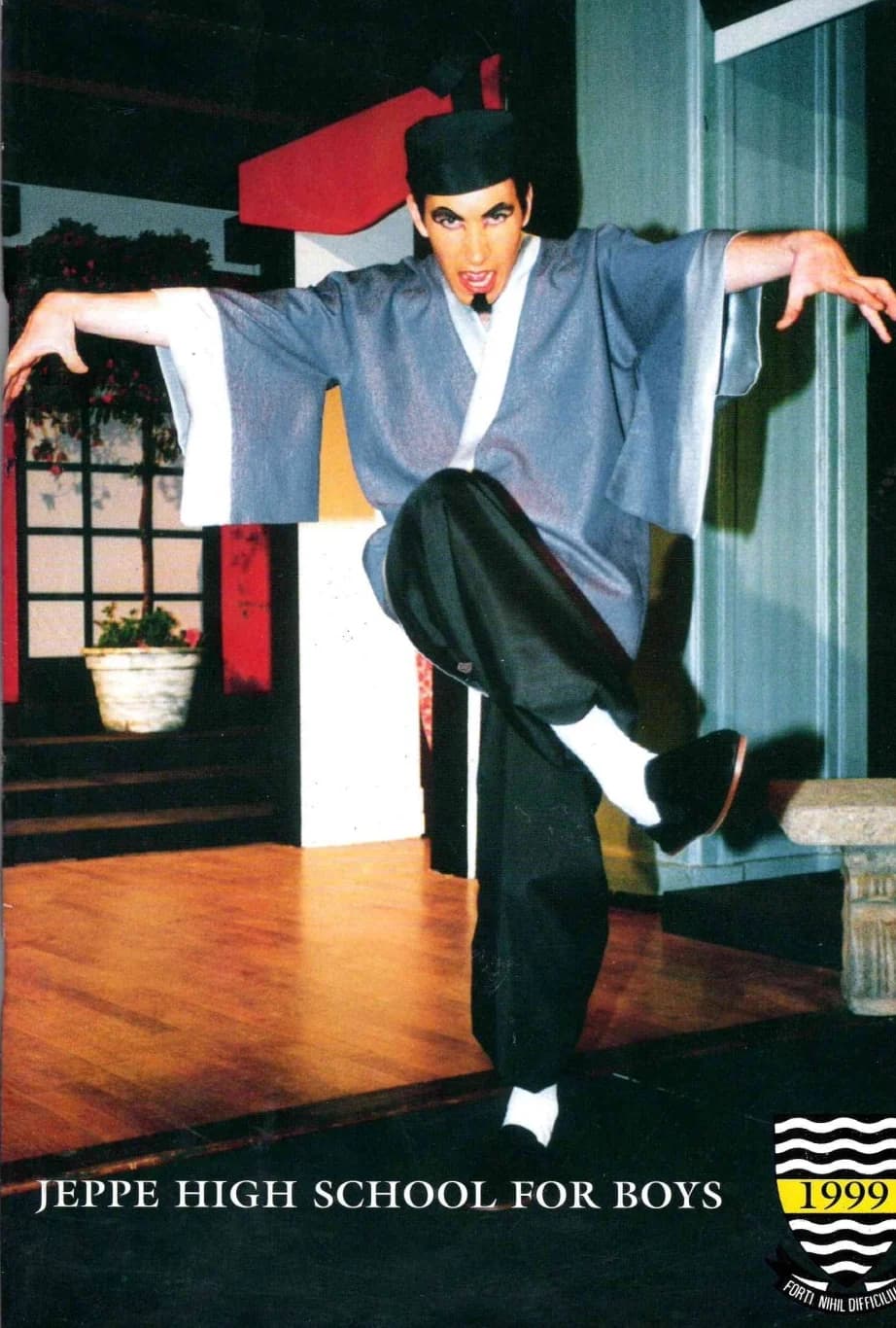 1999 Magazine