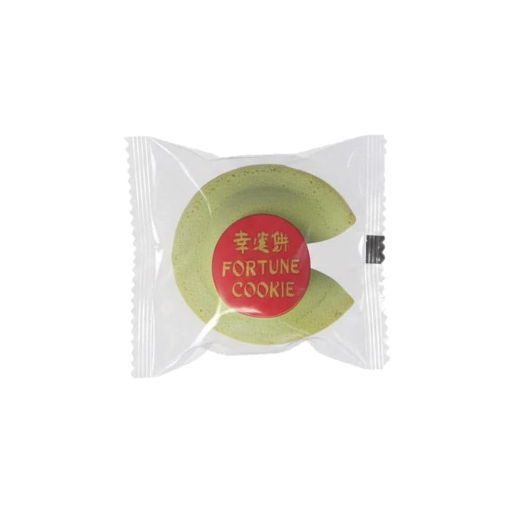 Fortune Cookie (Matcha)