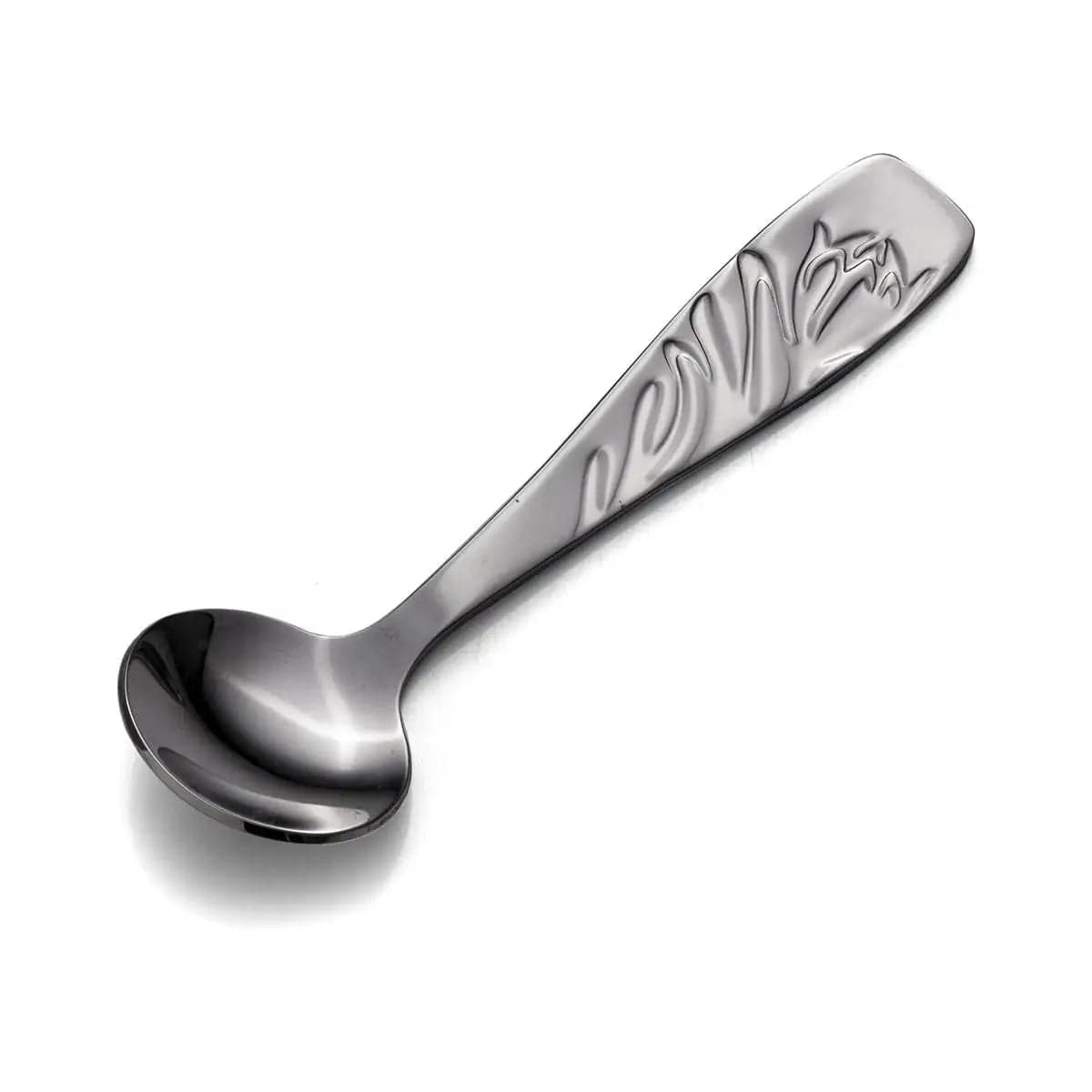 Sugar Ladle - Protea